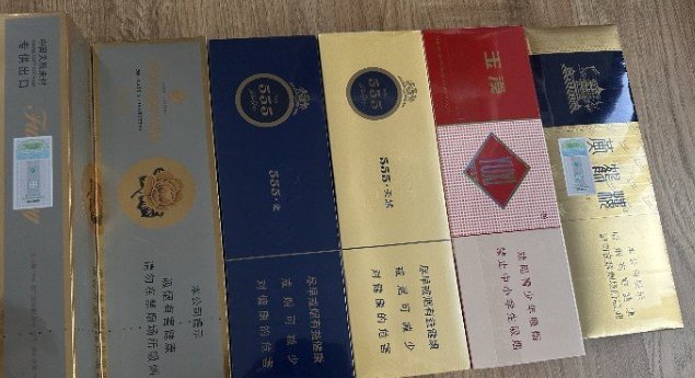 【小巴黎】免税店香烟出售（硬玉溪/芙蓉王/蓝黄555/软蓝楼）