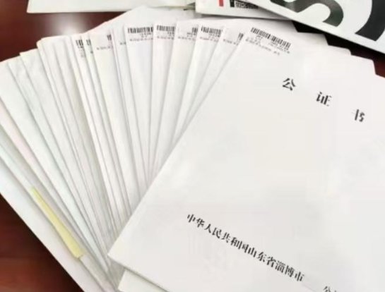 【马德里】专业华人电工（有西班牙执照，可开Boletín）