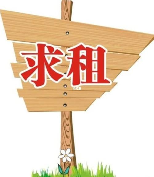 【Essen/Wesel】求可Anmeldung地址（仅落户不住）