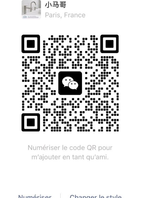 【小巴黎】顺风法中翻译（法语/中文/温州话，十余年经验）