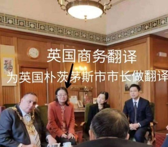 【全英国】英国本地生活及行政事务协助服务