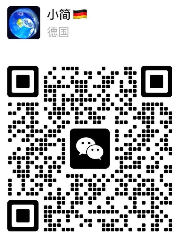 【全德】专业办理工作许可、海关出入境