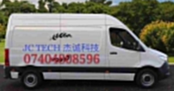 【全英】杰诚科技监控CCTV/防盗报警/KTV/背景音乐/网络工程（十年老字号）