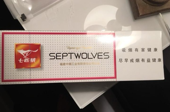 【全英国】出白狼、蓝狼