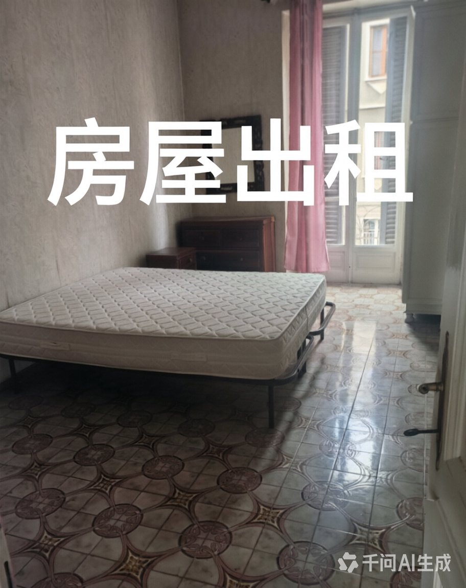 【普拉托】Via Purgatorio工厂出租