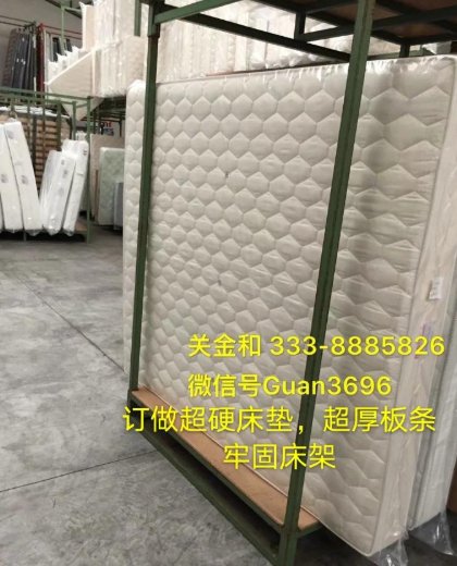 【米兰】硬床垫床架及按摩床出售（意大利产品，工厂直销送货上门）