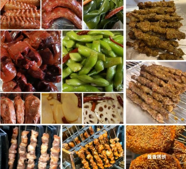 【小巴黎】正宗武汉九九麻辣鸭货/麻辣龙虾尾/秘制电烤串/特色烤肉筋（20€起送）