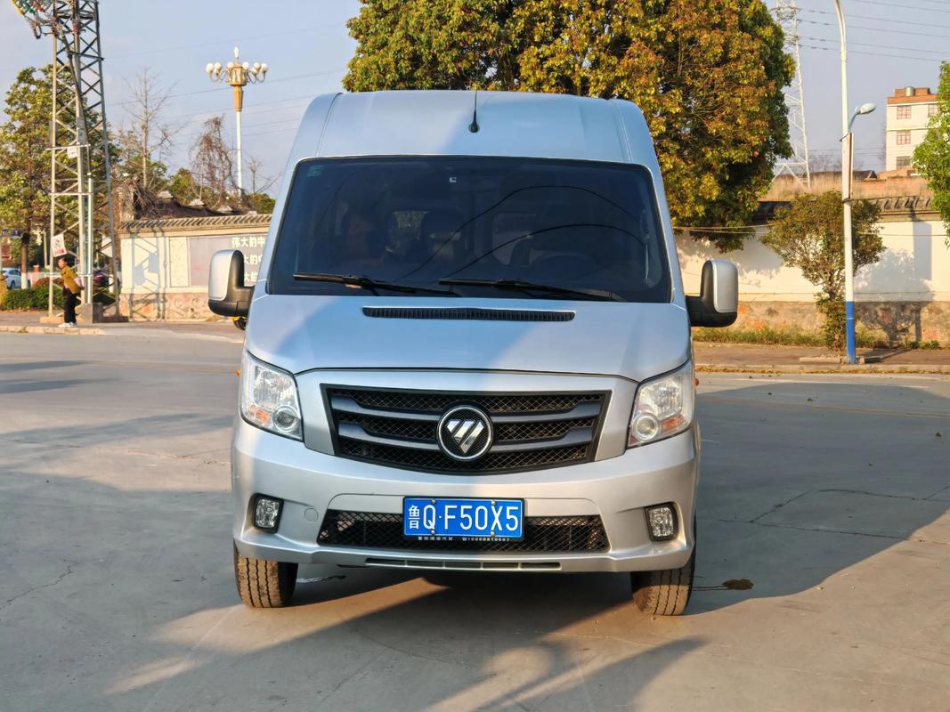 【维罗纳】华人出租车