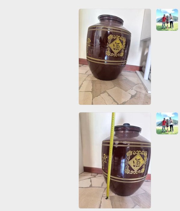 【米兰】全新酒缸出售（50€，Corvetto自提）