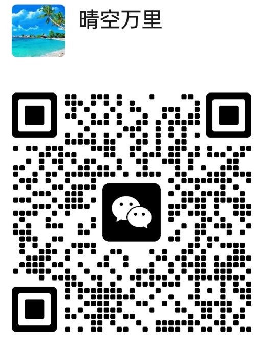 【巴塞罗那】朱师傅装修公司