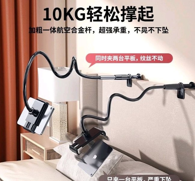 【全法】各类用品出售（价格优惠）