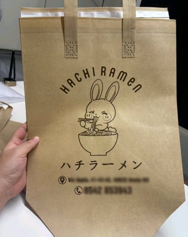 【全德】餐饮外卖打包袋专业定制（无纺布保温袋/塑料背心袋/牛皮纸手提袋）