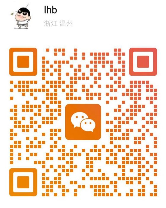 【Prato】中国街正规工厂提供签工及身份证登记（可暂住证转居留）