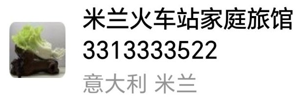 【其他城市】出售国烟，可邮寄包运费