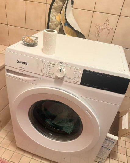 【埃森附近】9成新电器打包出售（400€）