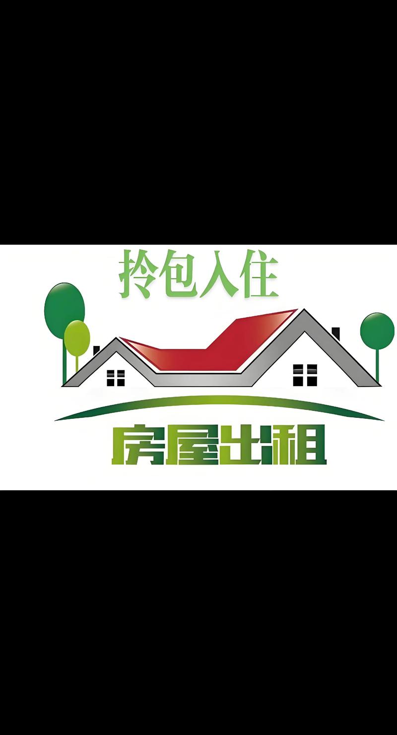 【伦敦UB5】单人房出租（可住单人/夫妻，账单全包，9月27日入住）
