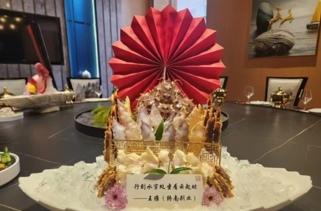 【Prato Tavola】餐馆转让（380平+室外棚70平，带私人停车场）