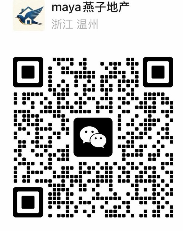 【米兰】家庭旅馆整租，可做民宿