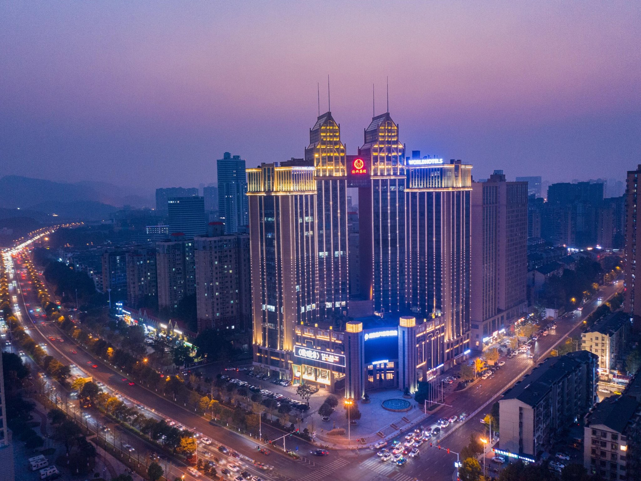 长沙河西 CBD 会议酒店怎么选