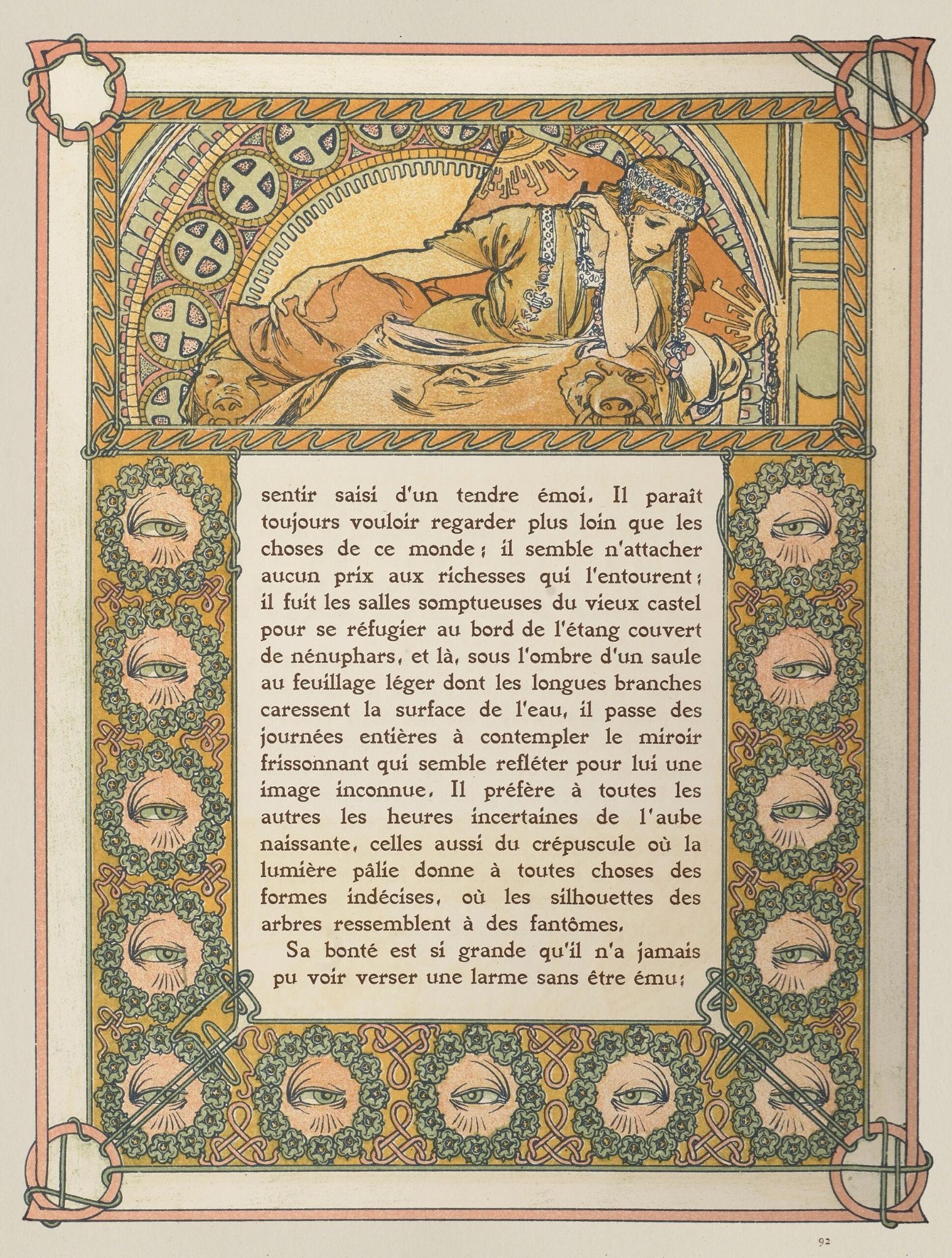 《 Ilsée Princesse de Tripoli 》Part 10.