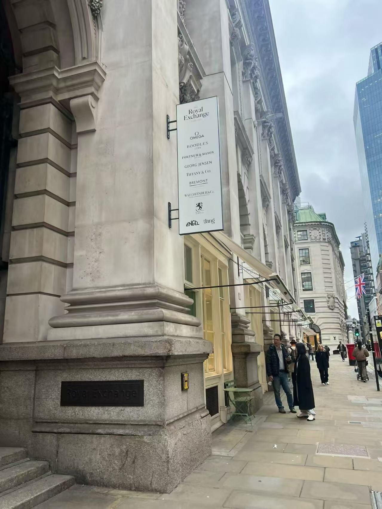 英国高街，是我逛过最便宜的创业课