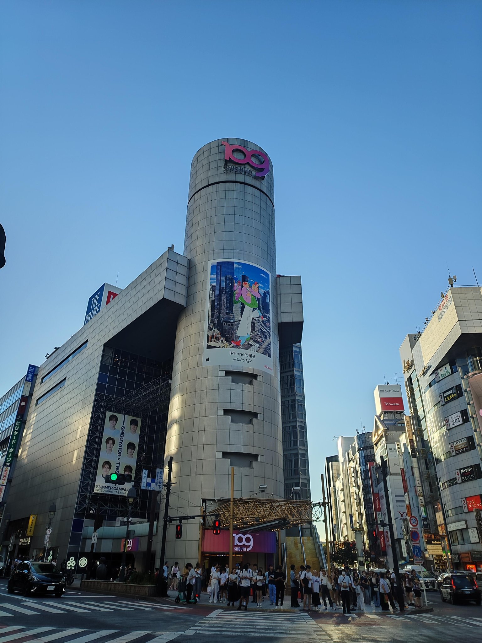 涩谷 109 大厦，西班牙版