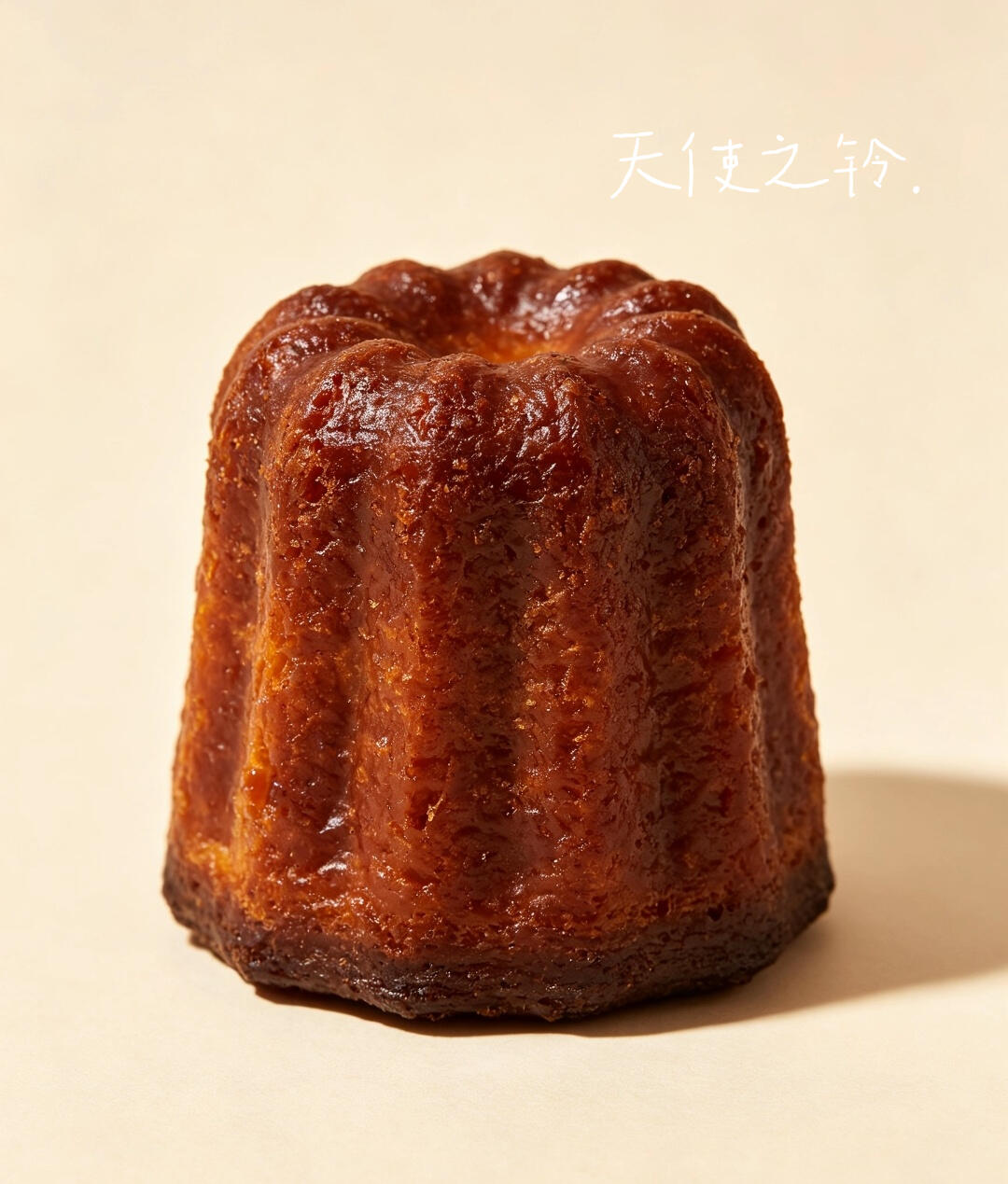 回归篇之天使之铃