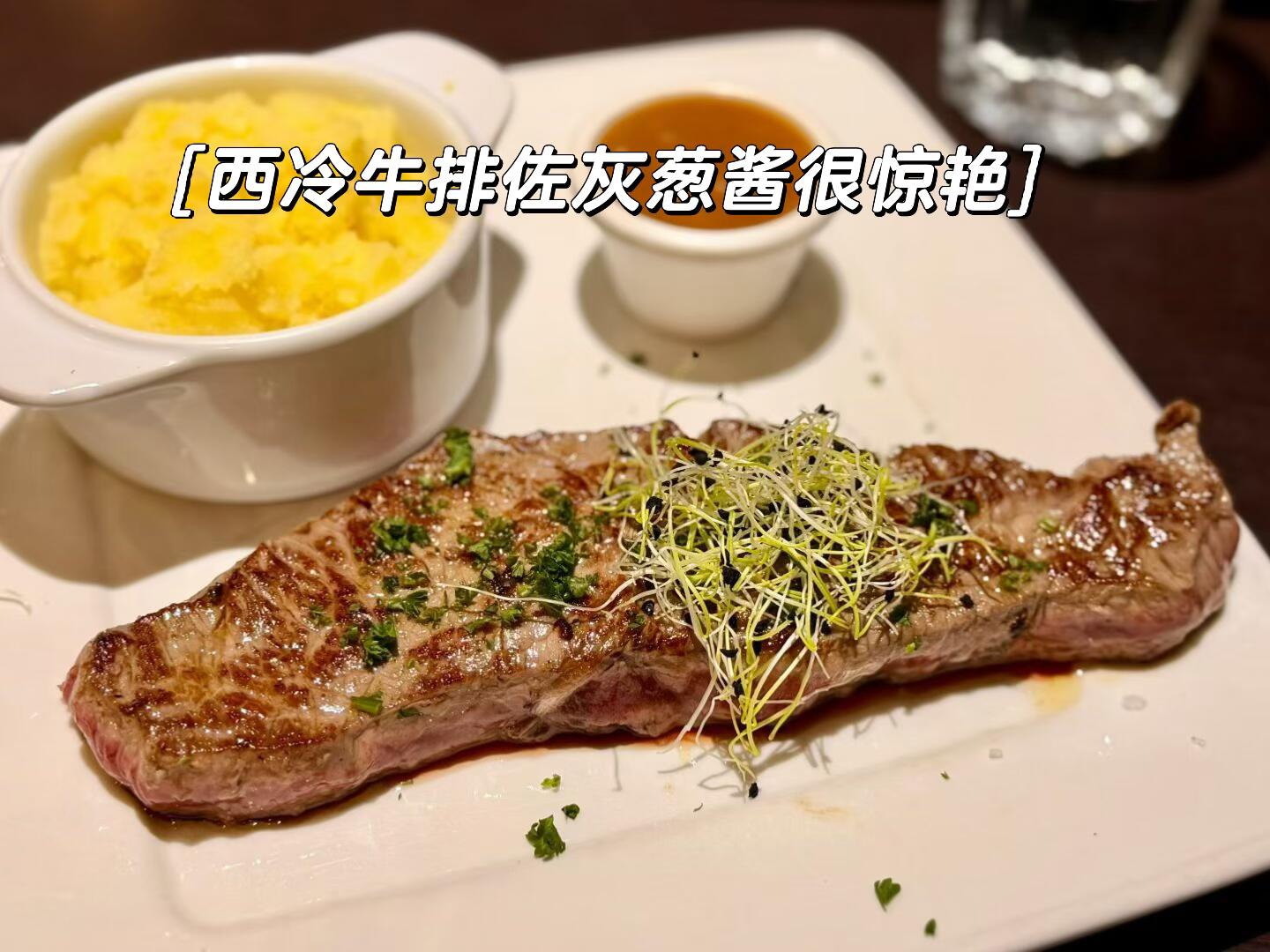 法国第一餐的快乐，是 La Petit Ardoise 带来的