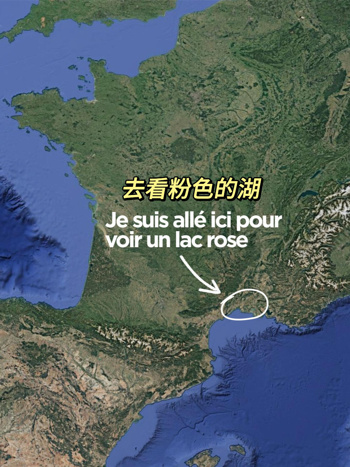 🇫🇷 法国这 9 个神仙地方，美到窒息😭