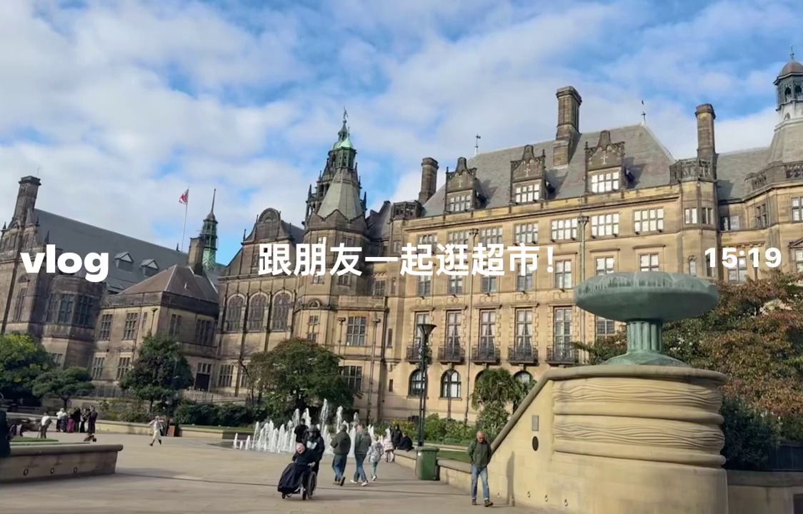 10.17setlog咖喱鸡排饭🍛