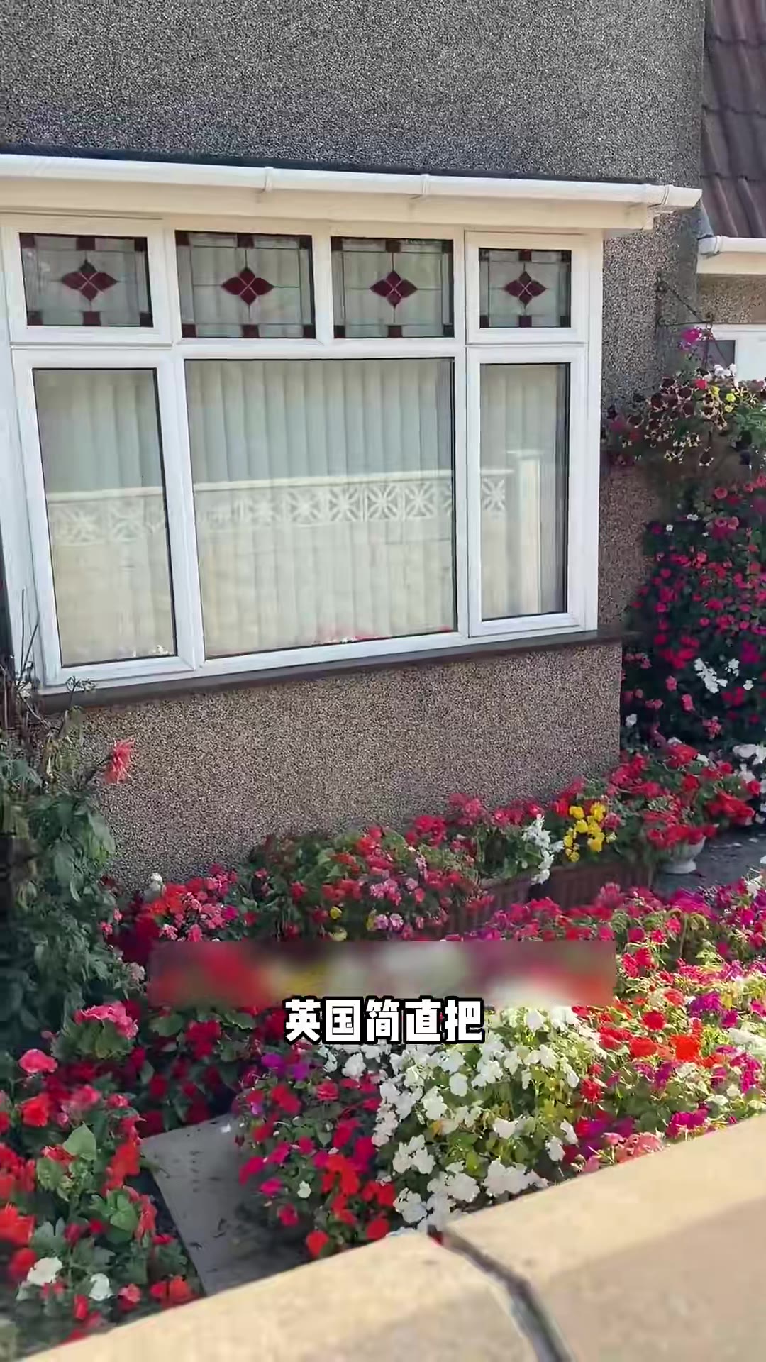 欧洲英国旅游与园艺热点