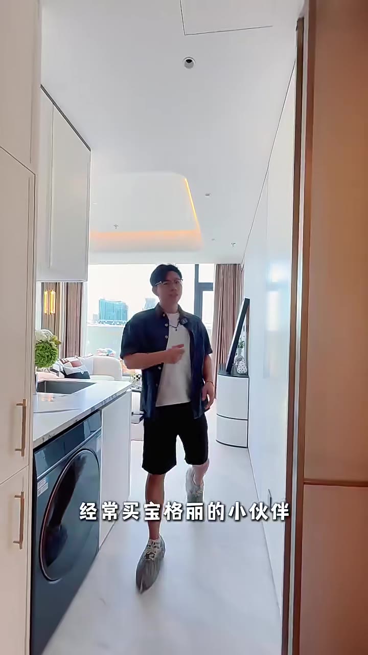 法国房东回国，低价出售上海黄浦 68 平的家🏠