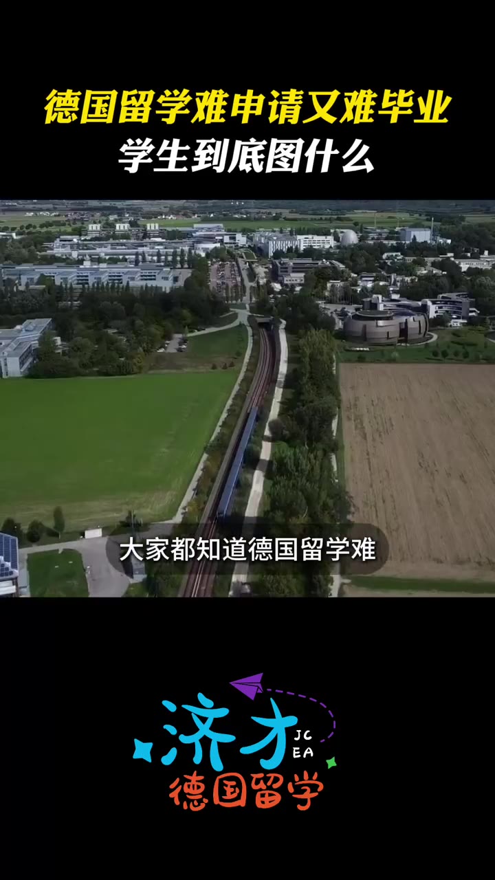 行｜德国摩泽尔 Riesling tasting journey