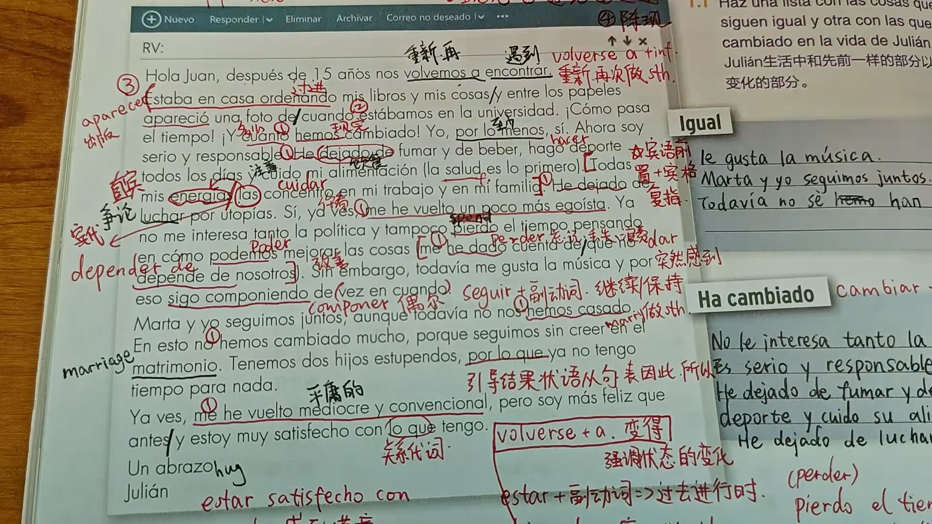 西语跟读练习｜第一遍慢速，第二遍正常语速，欢迎指正