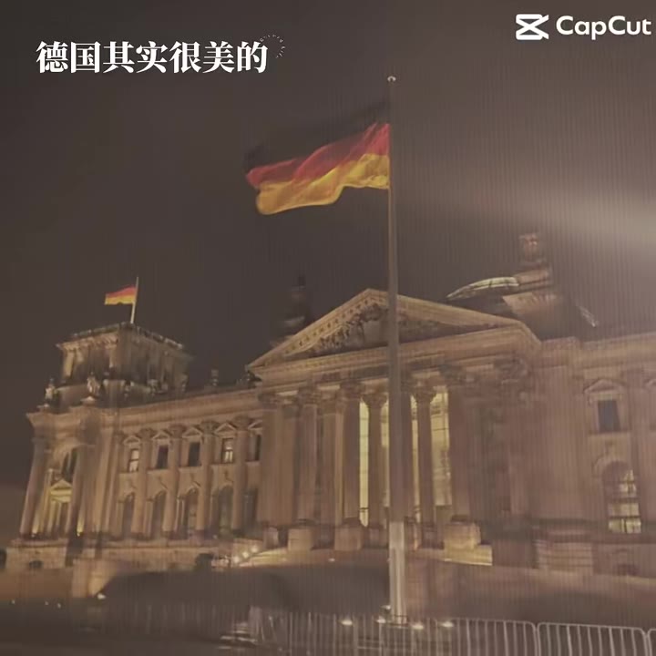 德国确实很美！你发的这个话题标签应该是在感叹德国的风景吧。