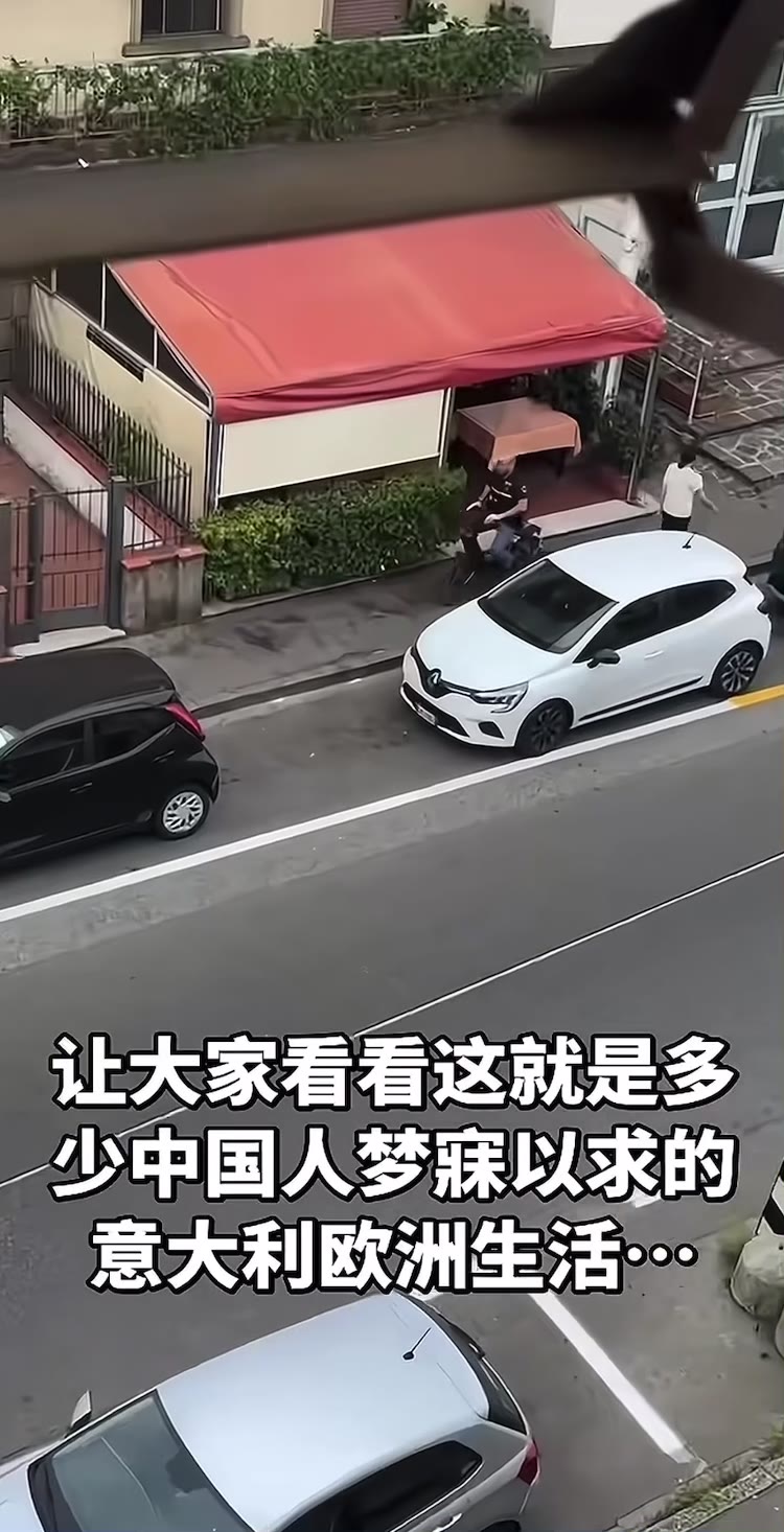 普拉托中国街大麦超市门口突发状况