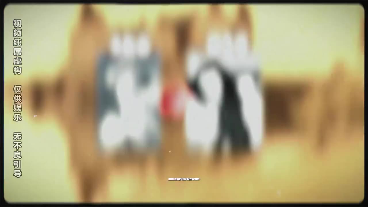 一场“失踪”的真相