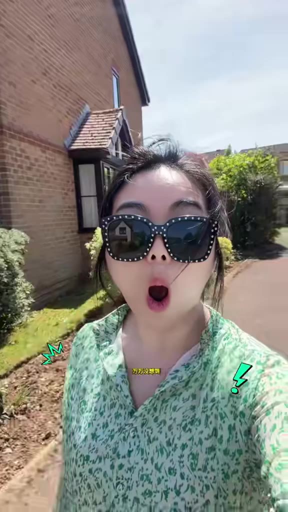 英国公公竟被邀请主持他好友女儿的婚礼！