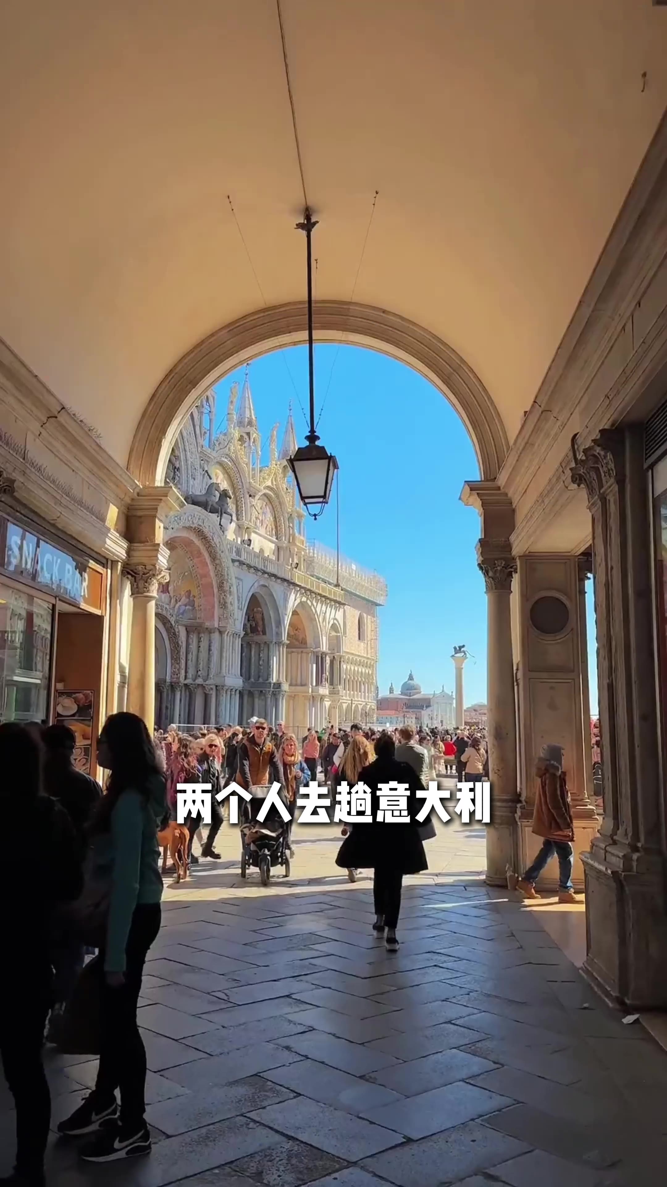 意大利旅游 8 天时间，花费和行程安排分享