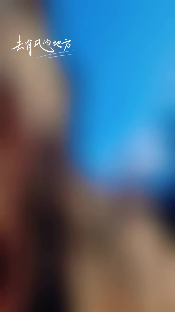 西班牙
