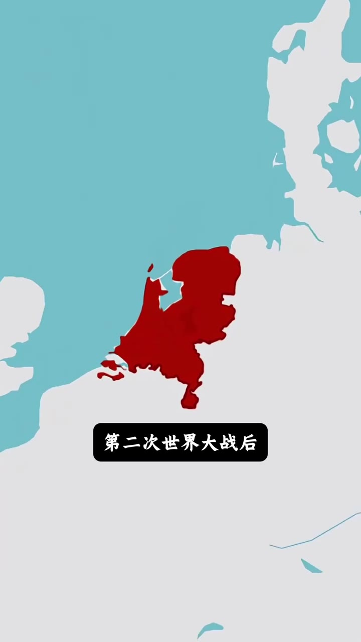 历史科普