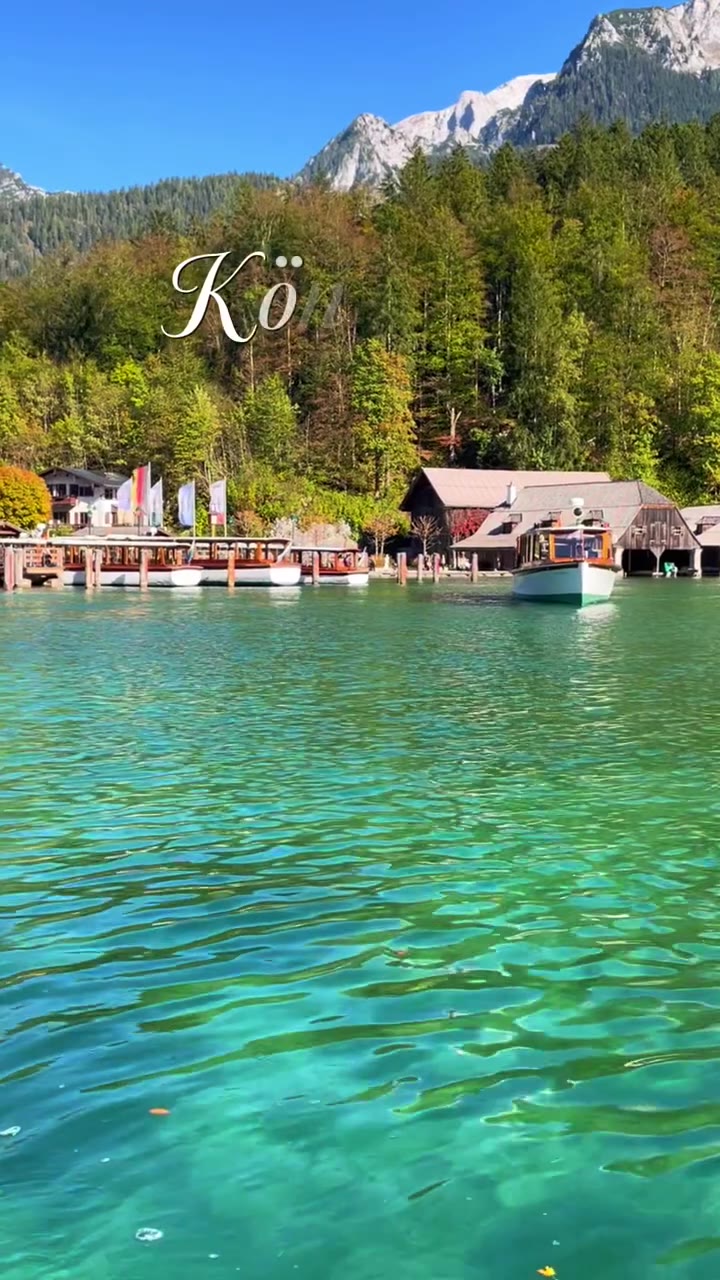 國王湖