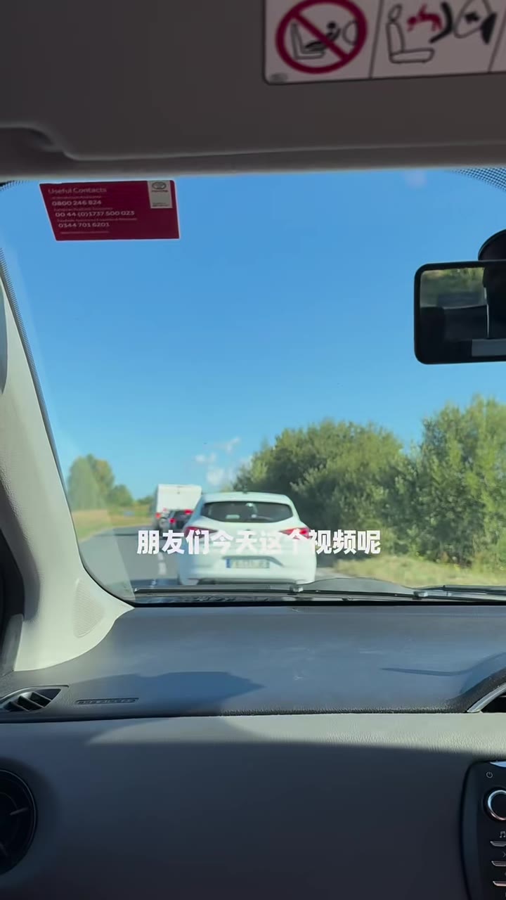 亲身体验后给大家总结｜自驾去圣米歇尔山，车不能直接到山脚