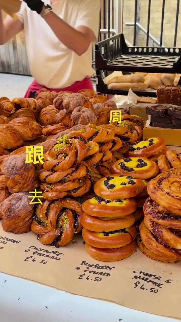 London早市｜一个美好周日的打开方式
