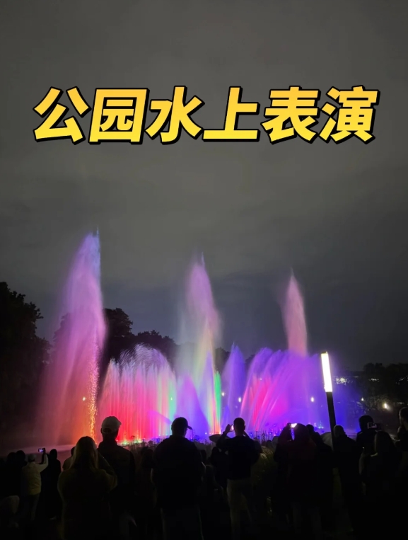 汉堡的夏日夜晚