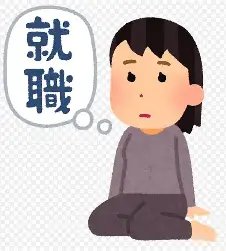 【下萨克森州】夫妻求职自助餐（德国永居，熟手大厨+帮跑）