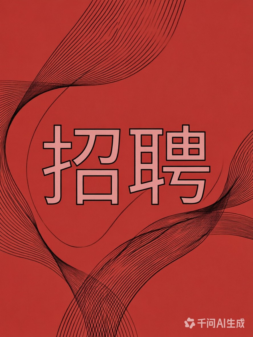 【小巴黎】11区Nation旁边招全工Barman/Serveur