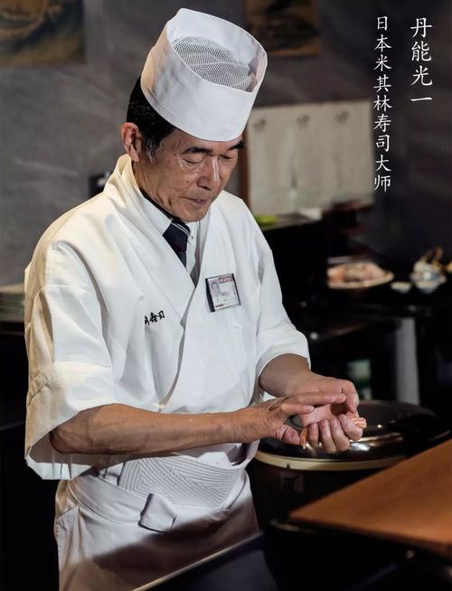 【Pescara附近】小餐馆招聘寿司帮厨及熟练跑堂（包吃包住）