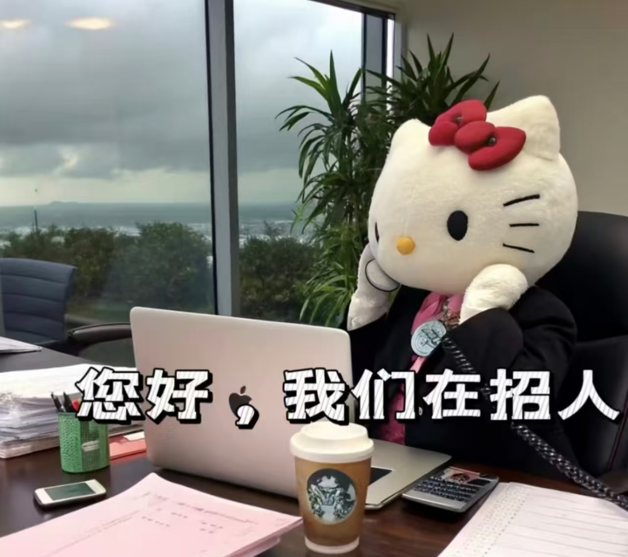 【帕多瓦】裤子工厂招聘夫妻车工（薄料，常年有做）及打扣手工一对（兼烧饭）