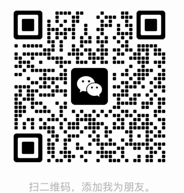 【米兰】美甲大工接代班